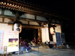 東側の慶賀門が入り口となっていました。