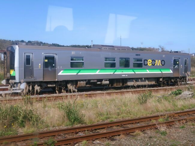 室蘭本線】長万部駅からは・・・ | 鉄道好きの旅日記＆写真館