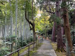 花園天皇十樂院上陵