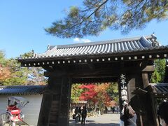 南禅寺 中門を通って境内に入りました。
