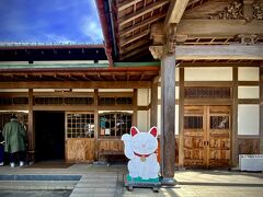 【宮の坂駅／豪徳寺】

実は、この『豪徳寺』...