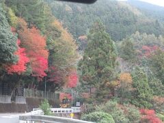 道の駅 にしいや