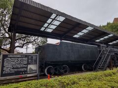 市街地中心部へ移動。
美術館の隣、蒸気機関車が維持展示されていた。鉄道で栄えた街、ありがちな朽ちた展示とはひと味ちがう。