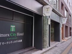 Ｔマーク シティ ホテル 札幌

ここで３連泊