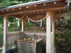 神倉神社 手水鉢