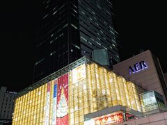 宿に向かう途中に建つ高層ビルから、仙台の夜景を観ておきましょう(^^)

街は既にクリスマス・モードです(*´∀｀*)
