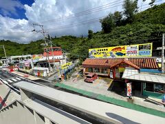 道の駅許田にあったお店へ

ここに来る途中スコールがあって南国のスコールの凄さを体感しました
