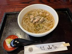 お昼はお蕎麦をいただきました。これは漬物が乗っているすんき蕎麦。、季節限定品です。