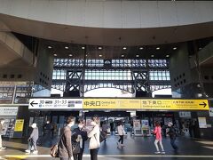 京都駅で特急サンダーバードに乗り換え。