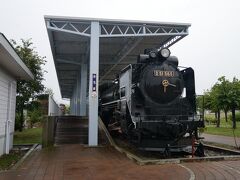 ここにも機関車。
国内旅する様になって知ったけど日本全国に動いていない機関車っていっぱい残っているのね。
