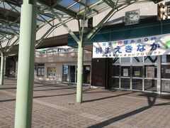 バスが来ないので歩いていたら大間々に到着
わ鉄に乗って14時前に桐生駅に戻ってきました