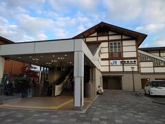 京都駅からJRで嵯峨嵐山駅にやってきました。
まずは徒歩15分ほどの天龍寺をめざします。
前日は京都市内をレンタサイクルで移動しましたが、この日は徒歩での観光です。