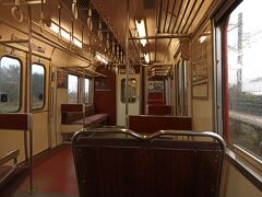 名鉄に乗ります。今回は、１日フリー乗車券（まる乗り1DAYフリーきっぷ）を使用しました。