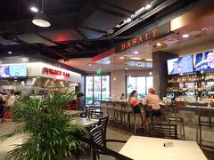 クヒオ通りデュークスレーンにあるバサルトです。