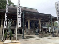 那智大社に隣接している青岸渡寺。