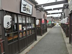 お昼を食べたかったのですが、夕方から開店のお店ばかりで残念
14時過ぎると、あわら湯の町駅周辺の飲食店もランチ営業を終えるようで、
JR芦原温泉駅に予定より早く移動することにしました。
