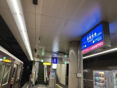 終点新開地に
阪急神戸線は三ノ宮行と
新開地行がありますね
