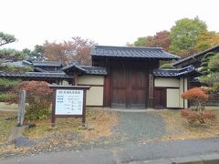 ・・・休み。

「真田氏歴史館」