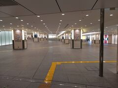 潮見駅から3駅目7分、東京駅到着！
八重洲口は何度か来た事がありますが、丸の内口はあまり着た事がなくさっぱり分かりません。とにかく広いです！？