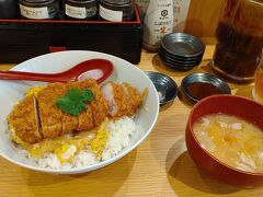 北海道札幌「とんかつ檍 札幌本店」
ロースかつ丼（あとのせ）

https://tabelog.com/hokkaido/A0101/A010103/1060980/