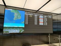 QコードとK-ETAもちゃんと登録していたので金浦空港無事入国できました。
でも入国カードと税関申告は手書きで必要でした。
即仁川空港に向かうので滞在先住所は仁川空港、滞在先も仁川空港と記入して問題なしミダ。

実はギリギリまでビザなし発表されなくて、韓国大使館にビザ発給の問合せするも電話が繋がらず相当に焦っていたのでしたが、10月末ようやくビザなしOKになってホッとして入国でした。