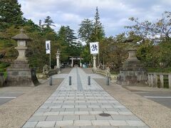 上杉神社
https://www.uesugi-jinja.or.jp/