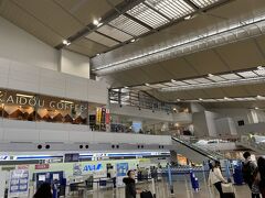 新潟空港着きました。
出たところでシャトルは待ってくださってました。
乗合かな～って思ってましたが、私だけでした。
最近は乗合はないようです。