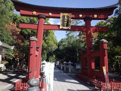 気比神宮
神宮の名の通り、天皇家とかかわりの深い神社。神代の出来事と結びつけられているが、記録に初めて登場するのは7世紀。大宝律令の元、越前国一之宮、北陸道の総鎮守とされ、北陸全土に広大な社領を所有した。