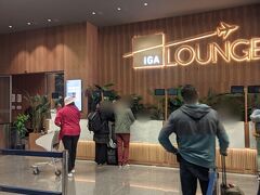 IGA Lounge (イスタンブール新空港 国際線ターミナル) 