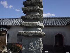 永賞寺九重塔
大谷吉継の菩提寺には、慰霊碑(1609年造立)も建っています。