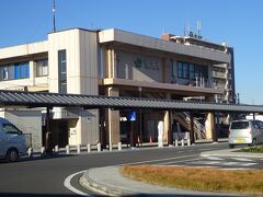 行田駅