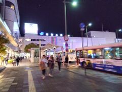 和歌山駅