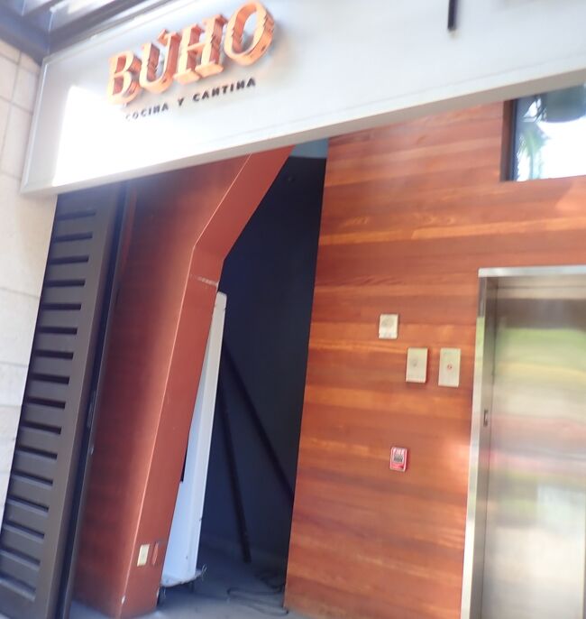 大好きなメキシカンレストラン　ブホ。