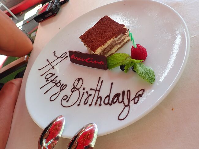 主人が誕生日だったので言ってみたらプレゼント♪