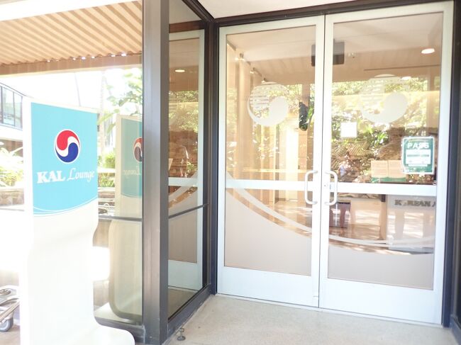 KALラウンジも使えるというのでのぞいてみました