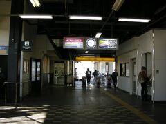 中書島駅