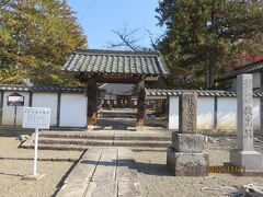 松代の町中にある長國寺へ
象山地下壕から自転車で10分ほどで到着

