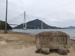 そして大三島では時間が間に合えば海鮮丼が有名なお店でランチにしようかと思っていたけど、すでに15時を超えていたので諦めてそのまま次の橋のふもとの多々羅しまなみ公園へ。