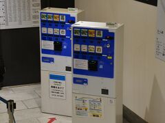 8:08、定時にのぞみ1号は京都に着きました。
急ぎ荷物をコインロッカーに預け、地下鉄バス1日券を買って奈良線のホームへGo!。
6分間でこれをするのは忙しかったです。
東福寺駅に8:17到着しました。まずは作戦通り！！