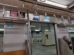京葉線　新木場経由　有楽町線
永田町乗り換　半蔵門線で渋谷です。