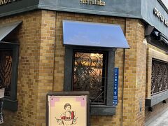 モーニングパート2
丸福珈琲店
一度来たかっだけど予算オーバーで
いつかが今日来ましたね
クーポン対象店
