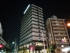 道路の向こうにチサンスタンダード大阪新今宮が見えました！
綺麗なホテルです(*'▽')