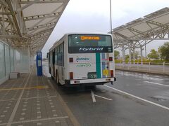 翌日、路線バスで朽網駅へ
小倉駅へ直接向かうバスよりも安くなります！
