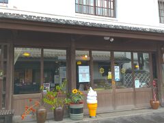 小手川商店