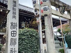 櫛田神社へ来ました。ホテルから歩ける距離。