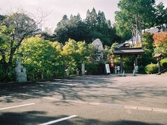 そして武雄市北方町の高野寺にやって来た。

高野寺　14：42（22.3km・39.8km・136.5km・36.2km/h）
　　　　16：38
