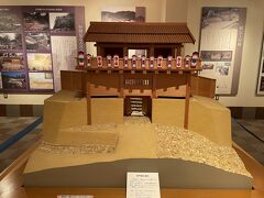 ビジターセンターも見学しました。