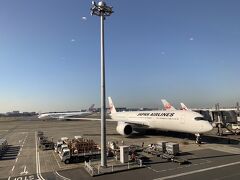 羽田空港 第1旅客ターミナル