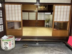 『蒲酒酒造』もパパさんのお気に入りのお店。新酒とにごり酒を購入。