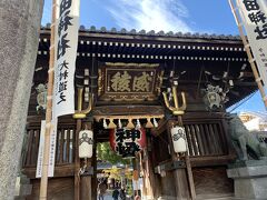 すぐ近くの櫛田神社にやってきました。